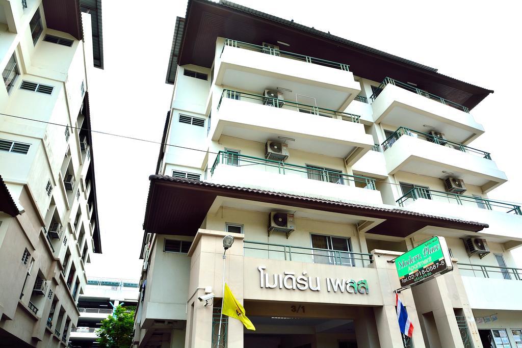 Modern Place Apartment 방콕 객실 사진